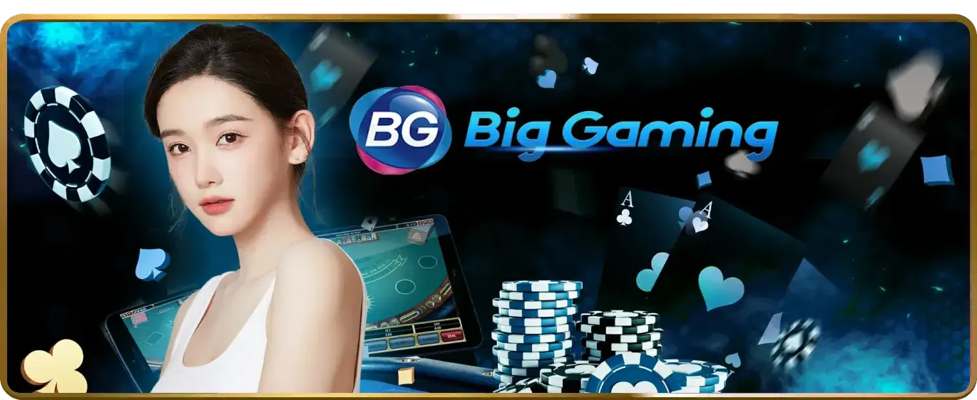 Rút tiền thắng cược từ Bet88 về ngân hàng
